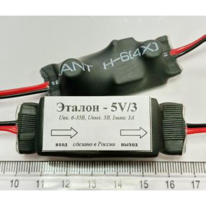 Эталон 24 отзывы. Эталон 24 отзывы. Эталон 24 отзывы. Клей для газосиликатных блоков эталон теплит 25 кг. Эталон 24 отзывы.