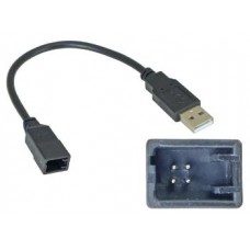 Incar USB SZ-FC109