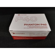 Phantom P40
