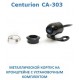 Centurion CA-303