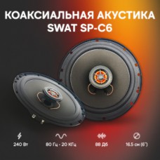 Swat SP-C6