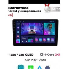 Mekede M150S 10