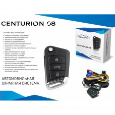 Centurion 08