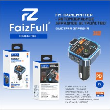FaizFull FS80