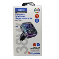 FaizFull FS120