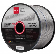 ACV KP100-2075PRO 18AWG/100м (2x0.75)