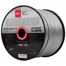 ACV KP100-2250PRO 14AWG/100м (2x2.25)