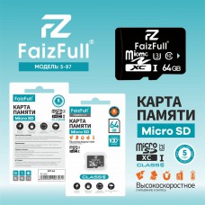 microSD 64Gb FaizFull class 10 без адаптера